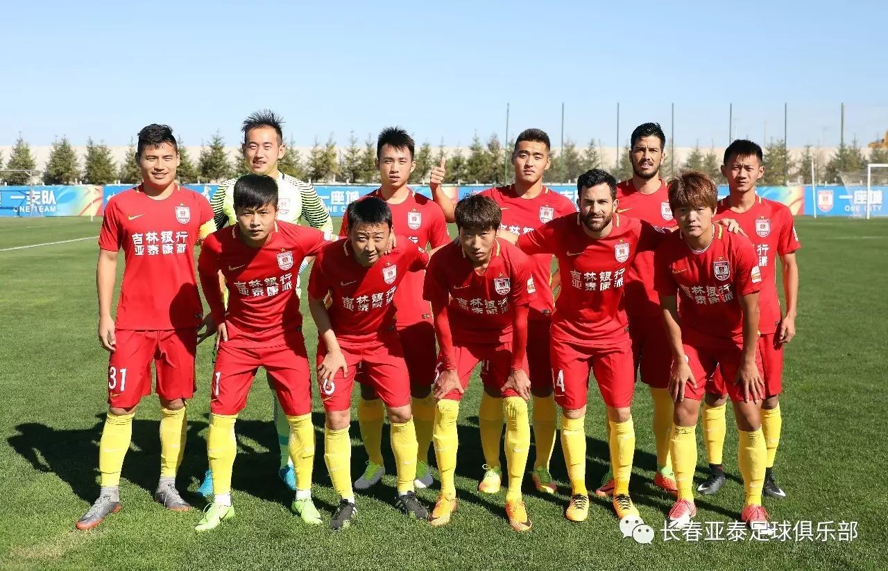 TyC：阿根廷对安哥拉将提前1小时；赛后斯卡洛尼将让球员放假（TyC：阿根廷对安哥拉开球时间提前1小时，赛后斯卡洛尼将给球员放假）